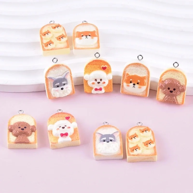 Art Craft Party - จี้เรซิ่นรูปสุนัขขนมปังปิ้งน่ารัก 10 ชิ้น จี้รูปสัตว์การ์ตูน อุปกรณ์งานฝีมือ DIY