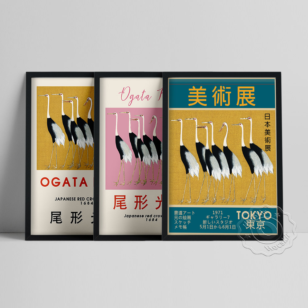 Art Craft Museum - Ogata Korin ญี่ปุ่น Art Craft นิทรรศการพิพิธภัณฑ์โปสเตอร์,มงกุฎสีแดง