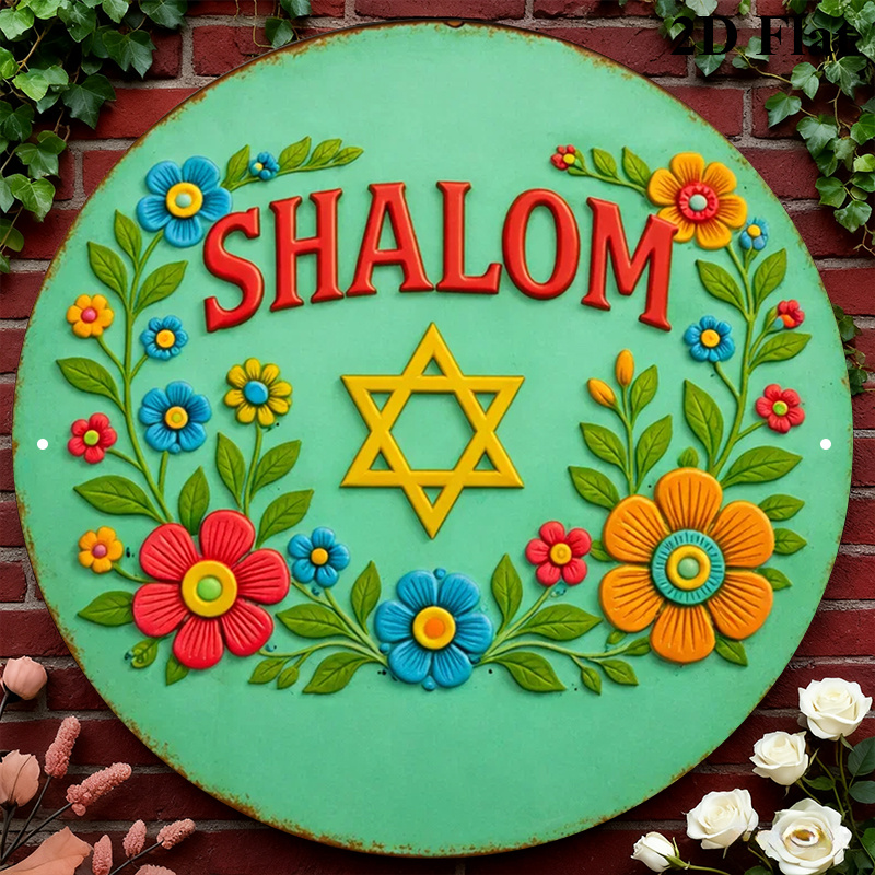 Art & Craft Paper Quilling - CIFBUY ป้ายโลหะอลูมิเนียมรูปดาวเดวิด Shalom ขนาด 8x8 นิ้ว