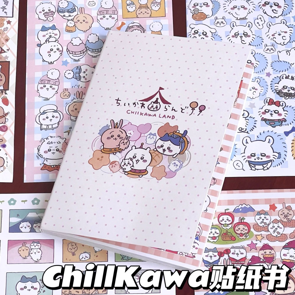 Art Craft Books - สมุดสติกเกอร์ชิอิคาวะ น่ารัก ฮาจิวาระ อุซากิ คาวาอิ สำหรับตกแต่งสมุดบันทึก