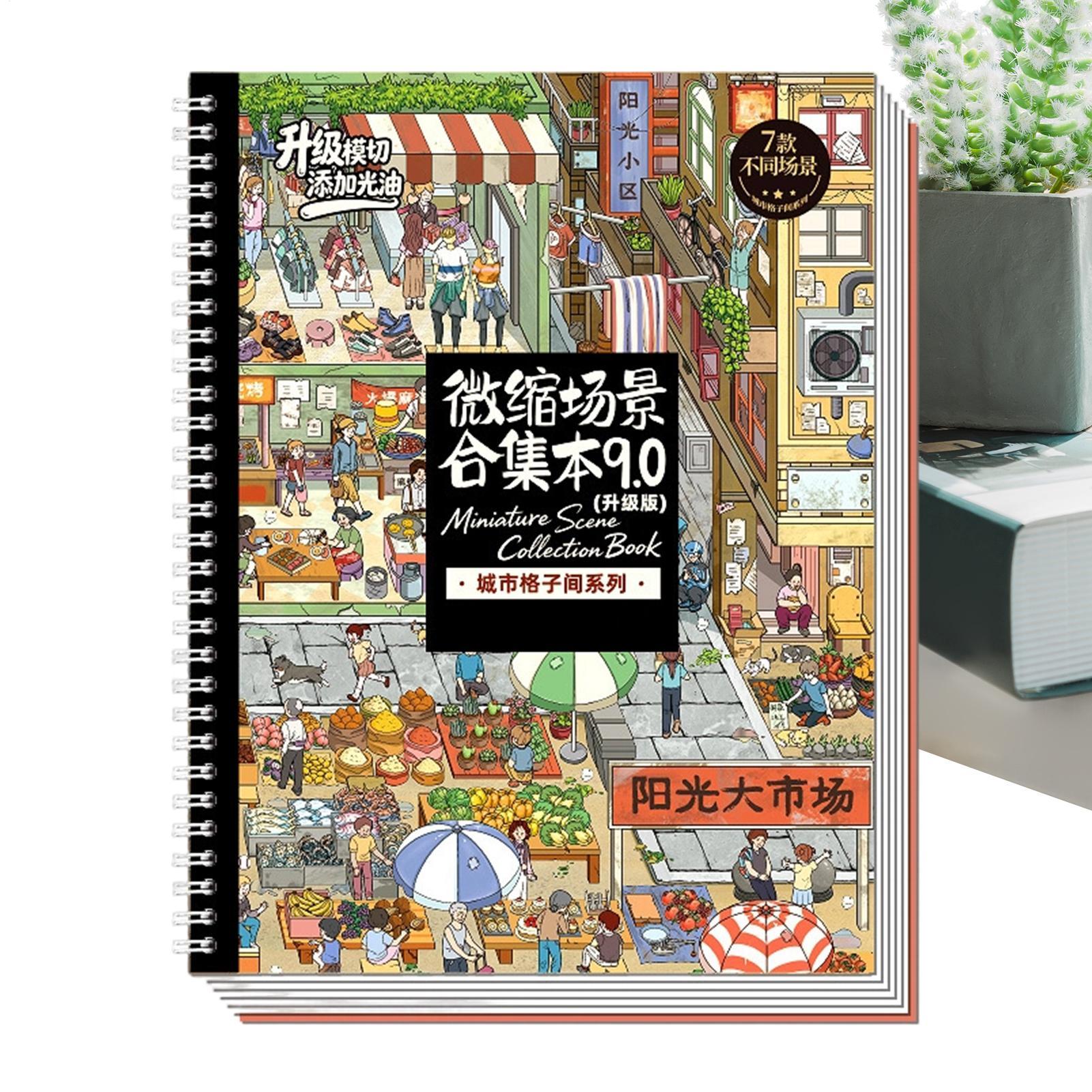 สติกเกอร์ฉาก 3 มิติ น่ารัก สร้ - Art Craft Restaurant บทวิจารณ์และราคา