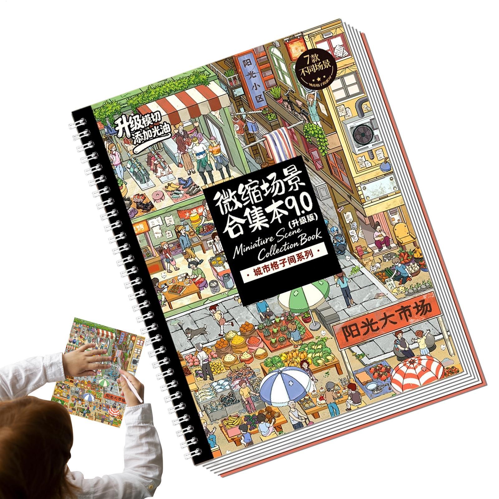 สติกเกอร์ฉาก 3 มิติ น่ารัก สร้ - Art Craft Restaurant บทวิจารณ์และราคา