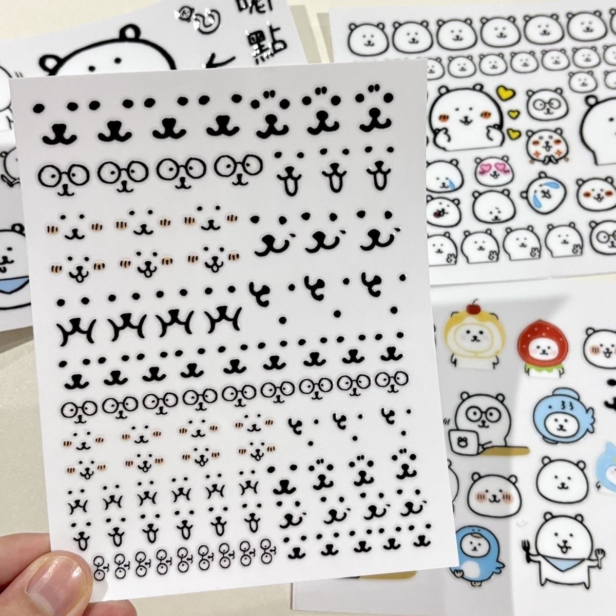 สติกเกอร์ลายหมีตลกน่ารัก กันน้ - Art Craft Material บทวิจารณ์และราคา