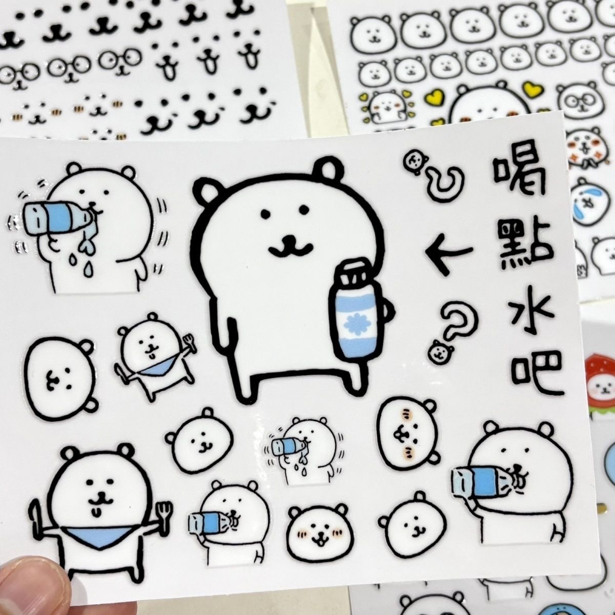 สติกเกอร์ลายหมีตลกน่ารัก กันน้ - Art Craft Material บทวิจารณ์และราคา