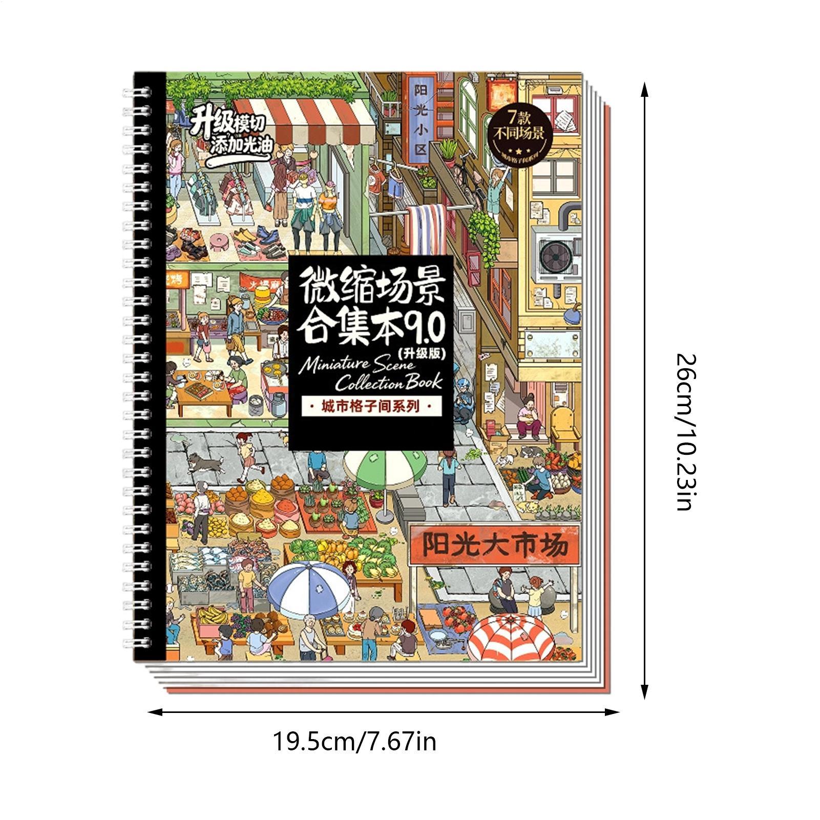 สติกเกอร์ฉากน่ารัก 3 มิติ สร้า - Art Craft Restaurant บทวิจารณ์และราคา