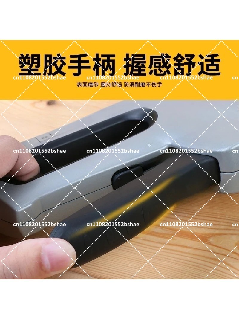 เครื่องเย็บกระดาษอุตสาหกรรมแบบ - Art Craft Upholstery บทวิจารณ์และราคา