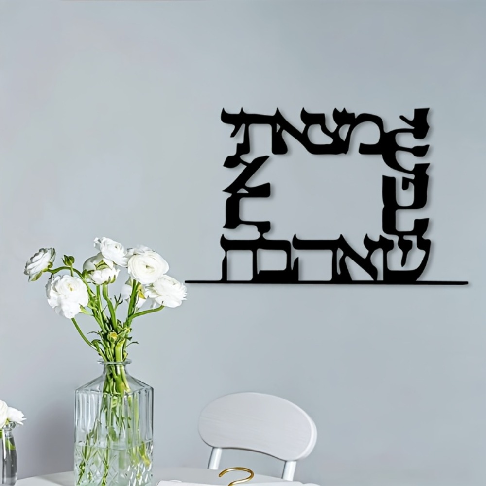 CIFBUY งานศิลปะโลหะติดผนังลายต - Art & Craft Paper Quilling บทวิจารณ์และราคา