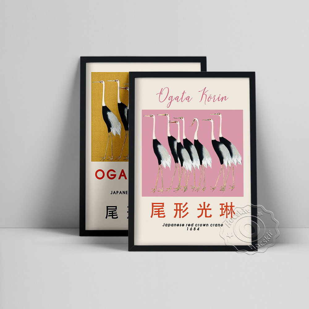 Ogata Korin ญี่ปุ่น Art Craft  - Art Craft Museum บทวิจารณ์และราคา