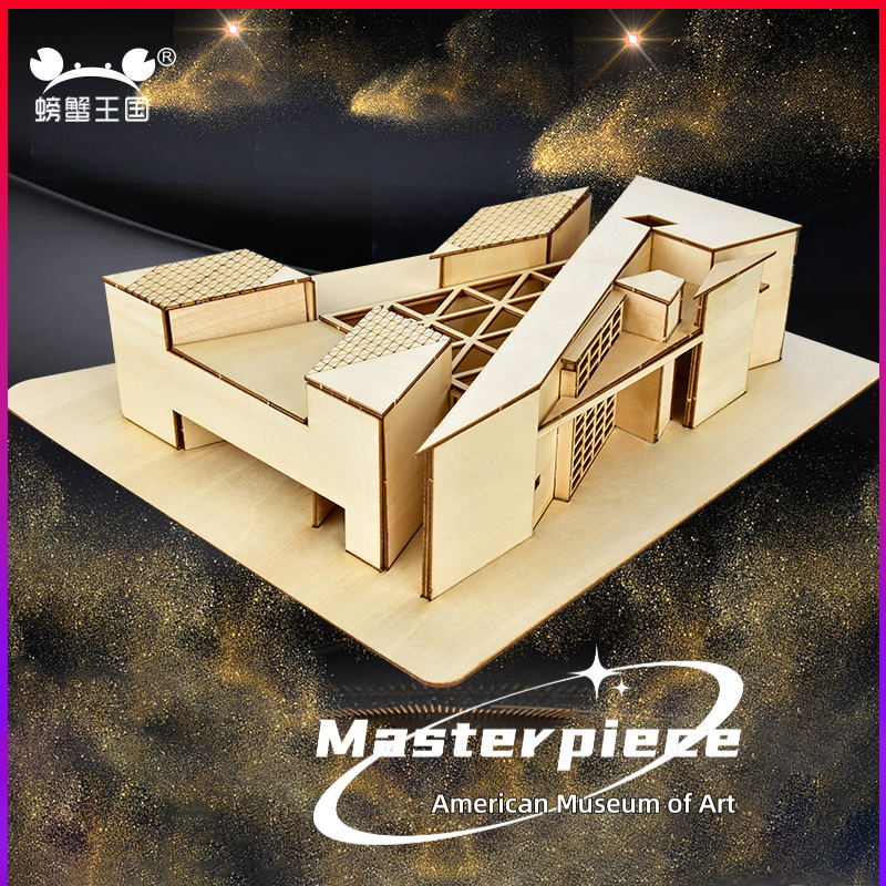 1:100 1:200 Scale DIY Miniatur - Art Craft Museum บทวิจารณ์และราคา