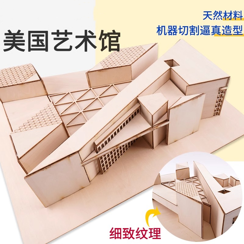1:100 1:200 Scale DIY Miniatur - Art Craft Museum บทวิจารณ์และราคา