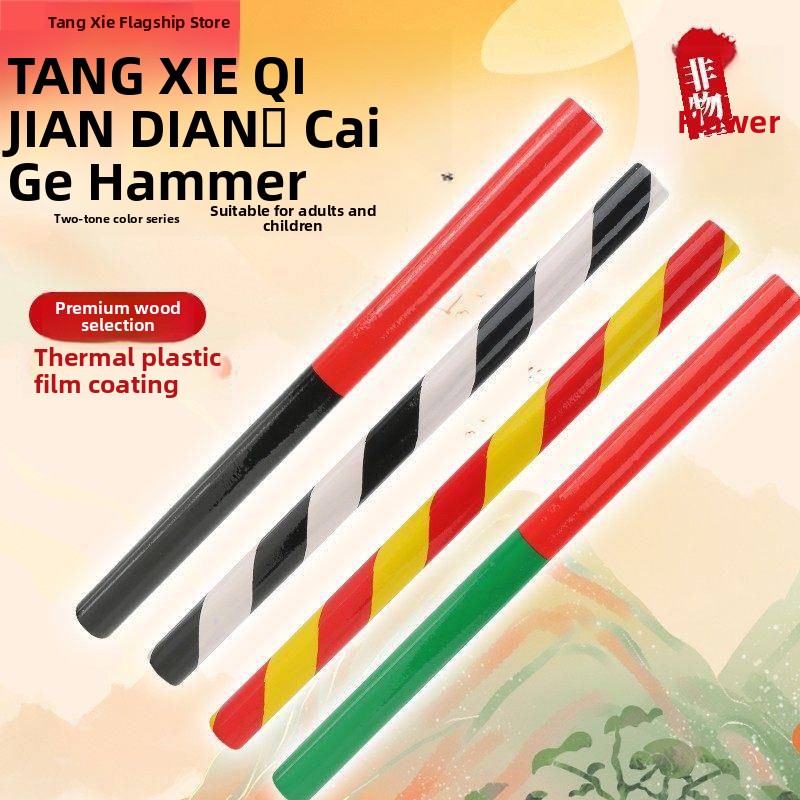 ไม้โยโย่แบบเบา สำหรับเด็ก ของเ - Art And Craft For Nursery บทวิจารณ์และราคา